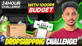 Impossible എന്ന് കരുതുന്നവർക്ക് വേണ്ടി&hellip; Dropshipping Reality 😳