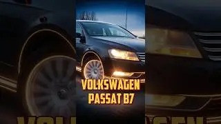Volkswagen Passat B7 2013, 9900$ Осмотр и тест-драйв для клиента.Проверяйте авто перед покупкой!