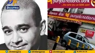 Nirav Modi's Brother, sister Summoned Under Fugitive Act | Asked to Appear on September 25