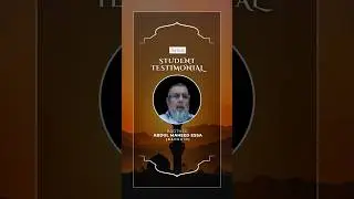Озаренный пророческим знанием | Абдул Хамид Эсса | Отзыв студента