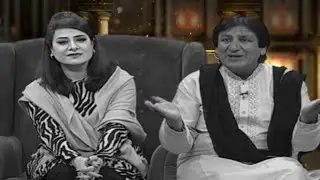 YADOONA | Mahjabeen | 22 Nov 2023 |Avt Khyber | Pashto