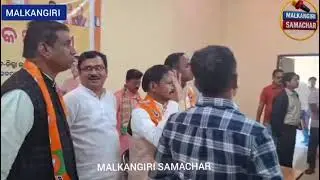 ମାଲକାନଗିରି ବିଜେପି କାର୍ଯ୍ୟାଳୟ ରେ  ବିକଶିତ ଭାରତ ରୋଜଗାର ଗେରେଣ୍ଟି ଏବଂ ଅଜୀବିକା ମିଶନ ଗ୍ରାମୀଣ କାର୍ଯ୍ୟଶାଳା।
