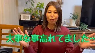 【ソフォラ】補足です！