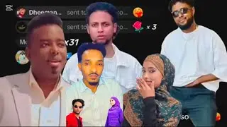 DEGDEG SUNDUS AYAANLEY TOLNA MA HAYSATO YOUTUBE NA MA HAYSO.....