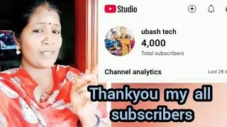 #ubashtech #gk question #பொதுஅறிவு #live
