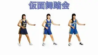 #仮面舞踏会 #dancevideo ＃SHONENTAI ＃ai美女に少年隊の仮面舞踏会を踊らせてみた！#aiimages #dancecover #少年隊  #masquerade ball
