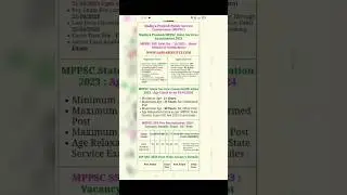 MPpsc new vacancy update #competitiveexams