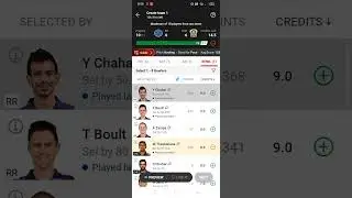 RR vs CHE ! DREAM 11! TODAY ! MATCH ! TEAM ! 27 APRIL 2023 !#addaguru #team4win #cricketfantasymatch