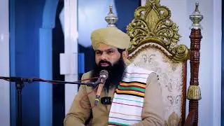 Hazrat Imam e Azam Abu Hanifa R.A | Haftawar Dars e Tasawuff | Dr Muhammad Arshad Shah Qadri