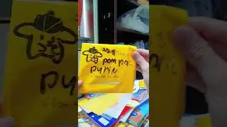 inboxx#pompompurin