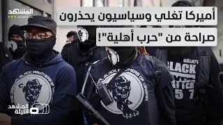 حتى 