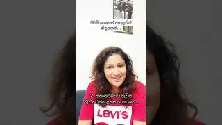පිරිමි කෙනෙක් ඇතුලතින් බිදුනොත්.... පොඩ්ඩක් අහල බලමුද ඇත්තටම