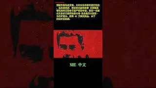 委内瑞拉总统马杜罗的40万美元赌注引发预测市场关注。
