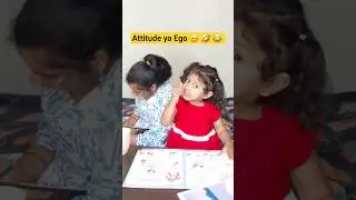 Attitude ya Ego 😂 🤣 😂  #shorts #trending #comedy #funny