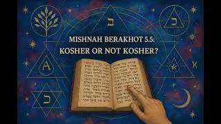 Mishnah Berakhot 5.5: Learn to read the signs or simanim that appear to you daily