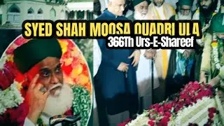 366th Urs Sharif |  Syed Shah Moosa Quadri uLA ka Roohani Jalsa | Bijapur Karnataka