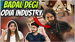 ରାମ | RAM Odia Trailer REACTION | ARINDAM ROY | RAHUL DEV | RUPSHA | ASHOK PATI |