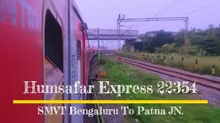 Beautiful train track sound | 22354 Humsafar Express journey video | New Train video 🚂 at Gudur Jn. 