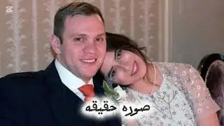 مغربيه طبخت عشيقها