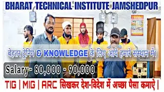 No.1 Welding Trainings | Learn this skill for a good salary | TIG, Mig, Arc, Gas cutting & welding