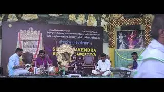 ಕಲ್ಯಾಣಿ ಗೀರ್ವಾಣಿ ವೀಣಾಪಾಣಿ | Kalyani Geervani Veena Paani