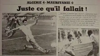 1985 هدفي ناصر بويش في مرمى موريتانيا  Bouiche contre la Mauritanie