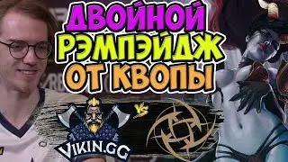 🔴МИША КАПИТАНИТ НА ЗАМЕНЕ В НИП/VIKING.GG-NIP/OMEGA LEAGUE