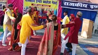  छांचडी नृत्य रा0इ0का0 गेरूड़ के छात्र छात्राओं द्वारा सुंदर लोकनृत्य 👌#culture #dance #uttarakhand 
