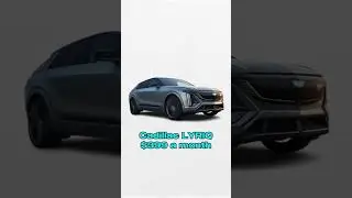 Hot Lease Specials at Ocean Cadillac! #luxurycarshub #luxury #bestluxury #cadillac #cadillacclub