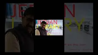 LIBRARY FACILITIES IN JEEVAN INSTITUTE
