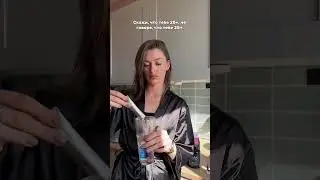 #nfo  #омега3 #витамины