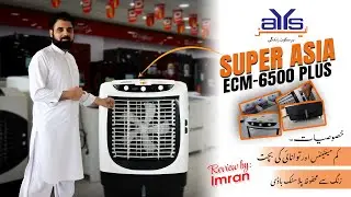 Super Asia Room Cooler ECM-6500 Plus Review in Pakistan | Air Cooler | AYS Electronics