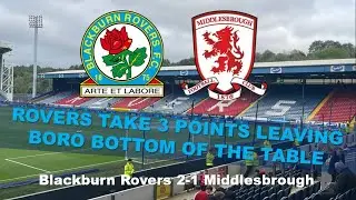 BLACKBURN ROVERS 2-1 MIDDLESBROUGH | VLOG | BORO BOTTOM OF THE LEAGUE!