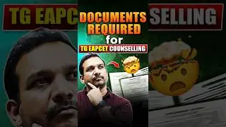 Documents Required For TG EAPCET Counselling #eapcet #tseapcet #kiransir