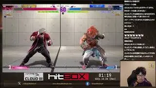 #daigothebeastv on #Twitch | DaigoTheBeast Come back SF6