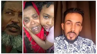 MAXAMAD NAAG KALE AYUU GUUTSADAY ILMAHANA INUU IGAQAATO AYUURABAA HOOYO SOMALIYEED