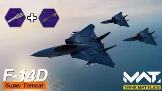 F-14D Super Tomcat with GBU-12 Paveaway II &AIM-54 Phoenix | Best Tier 2 fighter jet - MWT