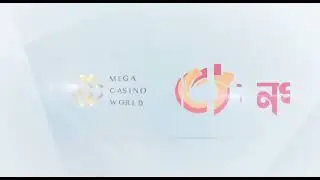 MCW তে কিভাবে নগদ থেকে ডিপোজিট করবেন । How to deposit to mcw via nagad