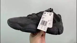 Yeezy 500 Utility Black