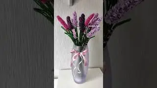 Лаванда из бисера