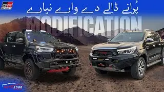 2018 Revo Nu 2025 GR Sports Vich Full Modify Kita | Hilux 2018 To 2025 | Revo Lovers Must Watch! 😱🔥