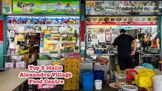 Top 5 stalls at Alexandra Village Food Centre  (rated by queue  size), Singapore foodies edition
