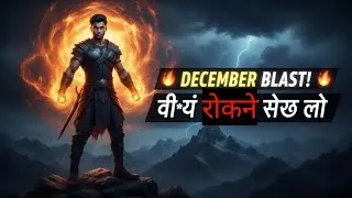 NoFap December Blast &ndash; Save Your Energy & Transform Your Life | Powerful Motivation