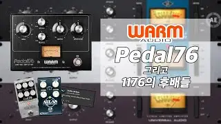 warm76 . 76의 후배들?!