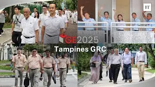 GE2025 Tampines GRC: 4-Way Fight - PAP, WP, PPP, NSP speeches