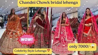 Cheapest😱 Bridal Lehenga Wholesale Market In Chandni Chowk | Lehenga shopping Bridal Lehenga ❤️