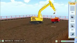 6 2 1+X Construction Process Implementation and Cases Operation of Basic Part on Simulation Practice