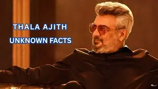 Ajith Kumar Facts in Tamil | அஜித் குமார் பற்றி தெரியாத தகவல்கள் #ajith #thala