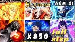 AOM 21: Full Step Summon | Lucky Summon 😌 | NxB NV