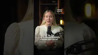 Поступите ЗА ГРАНИЦУ в 2026😍 Смотрите 25+ инструкций по учебе за рубежом на канале